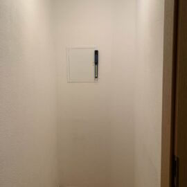 Abstellraum in der Wohnung